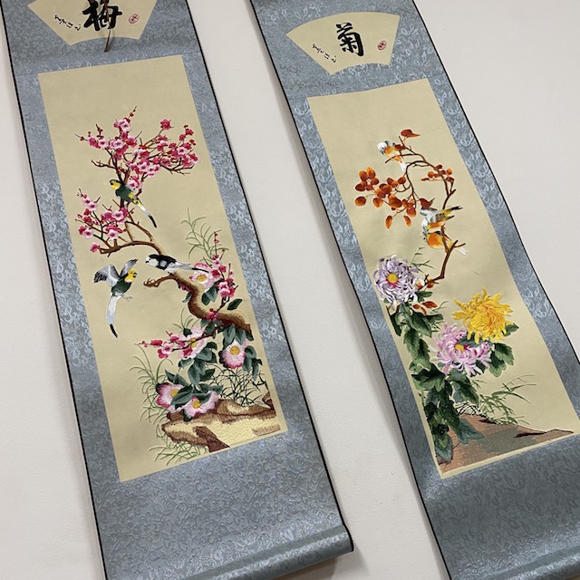 SCROLL, Vintage Japanese Embroidered Blossom Branch - Blue Silk